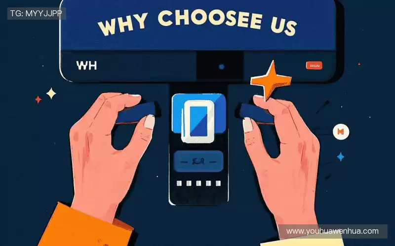 行业领先的理由