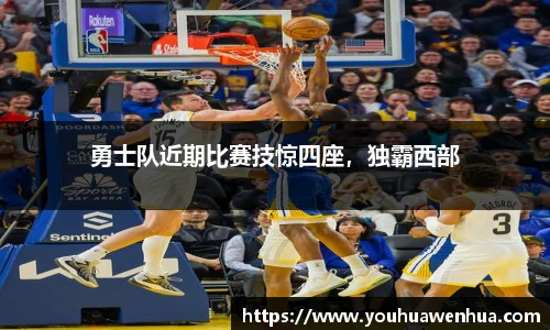 球王会网址