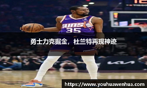 球王会网址
