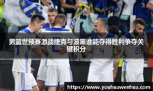 球王会网址
